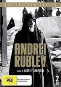 Andrei Rublev (2 Disc Set)